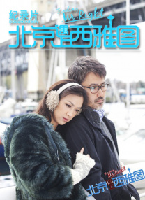 青青草原伊人